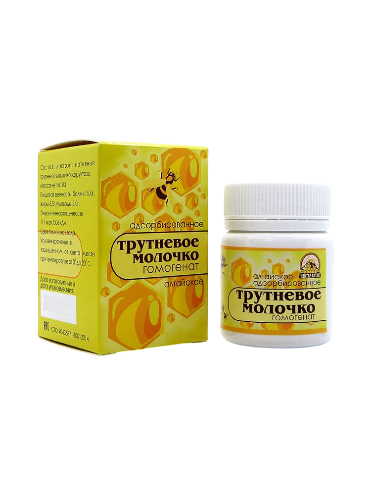 Трутневое молочко адсорбированное